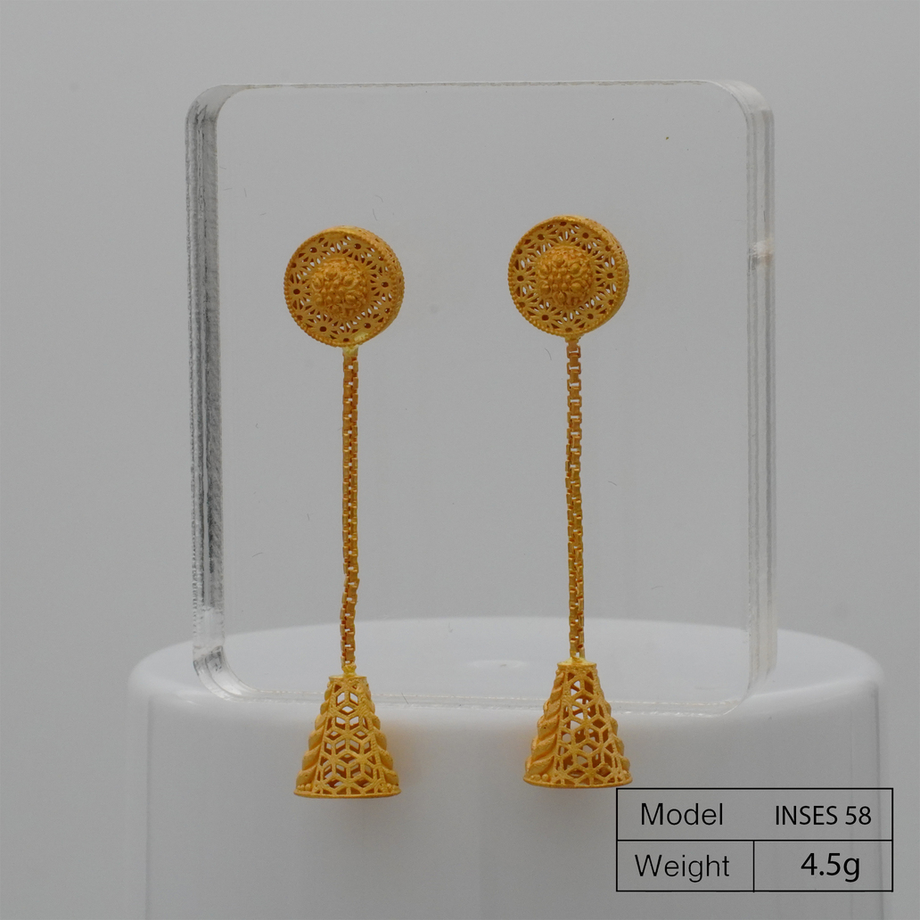 V_INSES 58_2023-08-03_01-28-48.jpg